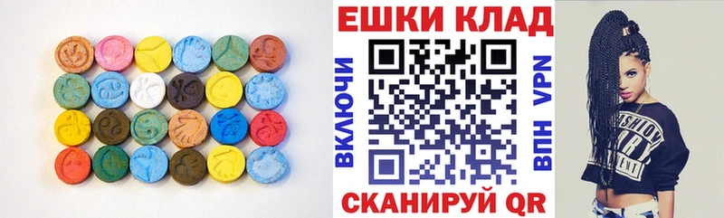 Купить закладки Дрезна ЭКСТАЗИ Philipp Plein