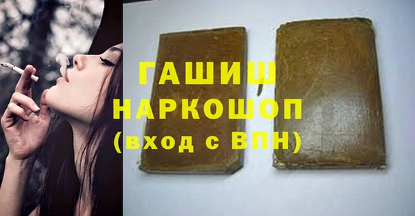 кокаин колумбия Верхнеуральск