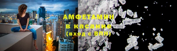 амф Верея