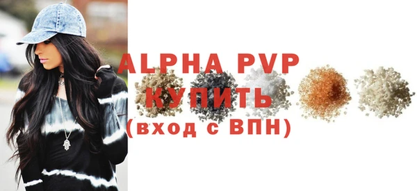 кокаин колумбия Верхнеуральск
