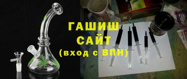 кокаин колумбия Верхнеуральск
