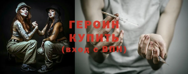 амф Верея