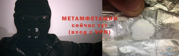 кокаин колумбия Верхнеуральск