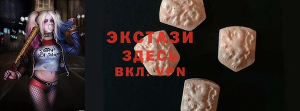 герыч Верхний Тагил