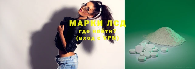 кокаин колумбия Верхнеуральск