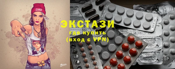кокаин колумбия Верхнеуральск