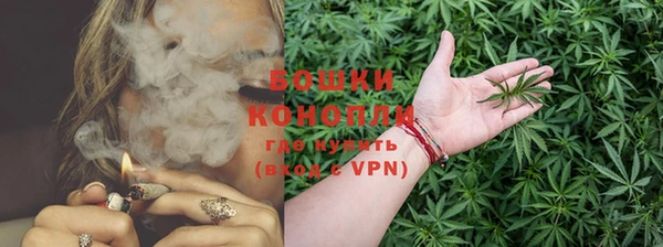 кокаин колумбия Верхнеуральск