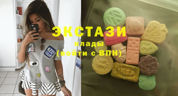 герыч Верхний Тагил
