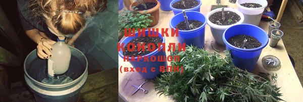 кокаин колумбия Верхнеуральск